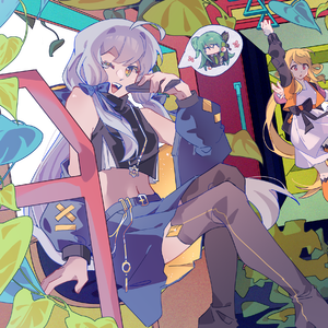 在我们成为朋友之前