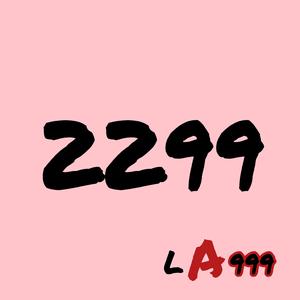 接电话(prod by KOTTA-杨子昂）