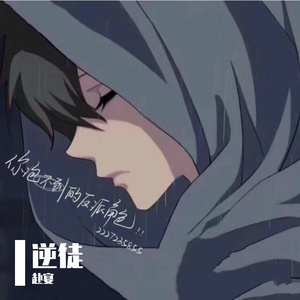 又是一年毕业季