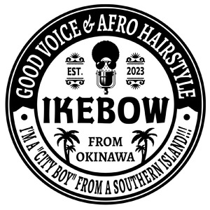 Sanshin Funk (feat. DJ IKEBOW)