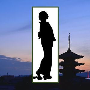 宵山―京都・おいないなー