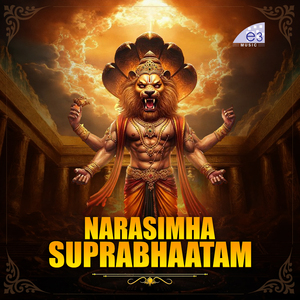 NARASIMHA SUPRABHAATAM