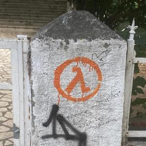 D I S S R E S P E C T