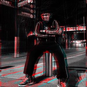 她媽得（翻自 尧十三）