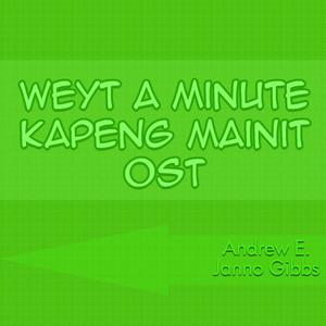 Baby I Love Your Way