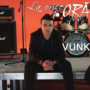 La orice ora (At Any Hour)