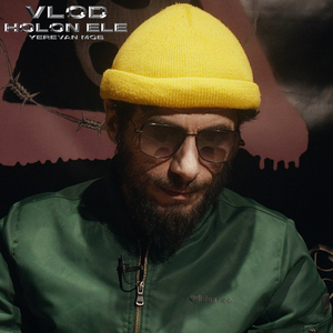 Holon Ele Yerevan Mob