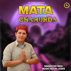 Mata Chamunda