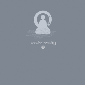 般若波罗蜜多心咒