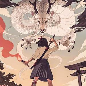 梦 （prod by saxon）