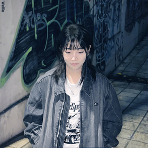 치워 (Feat. 김뮬라)