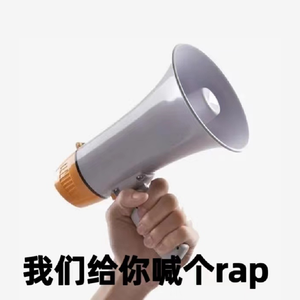 蒜泥懂哥(prod.by j3lvlYounger)