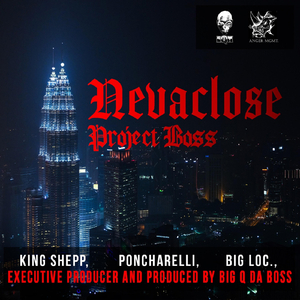 Nevaclose