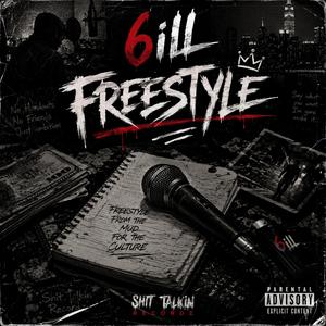 Freestyle (feat. Pmi lik, Yondadon & Luh hot)