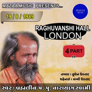 Pritam Var ni Chundadi (Live from Raghuvanshi Hall)