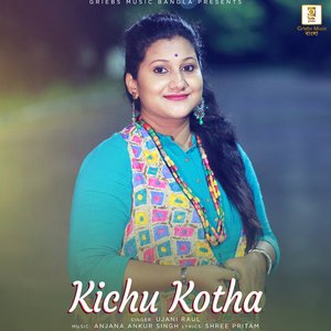 Kichu Kotha (Studio)