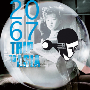 Tokyo Birds (Hawkinson Remix)
