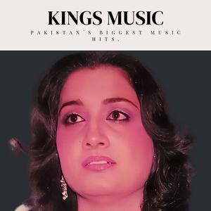 Dama Dum Mast Qalandar (Live)