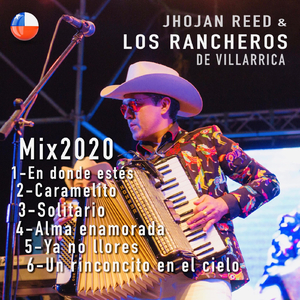 Mix 2020 : En Donde Estés 1 / Caramelito 2 / Solitario 3 / Alma Enamorada 4 / Ya No Llores 5 / Un Rinconcito en el Cielo 6 (Mezcla)