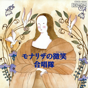 真夜中のギター