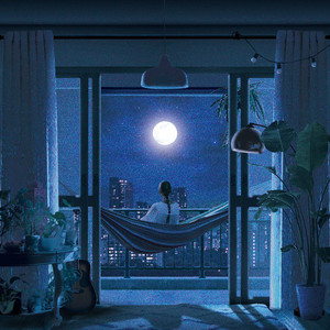 늘 사랑받을 너에게