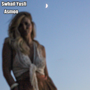 Asmon