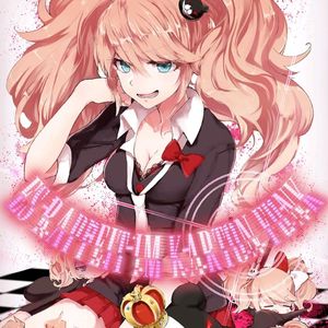 ES RAPPEIT IM KARTON FUNK