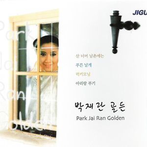 꿈꾸는백마강