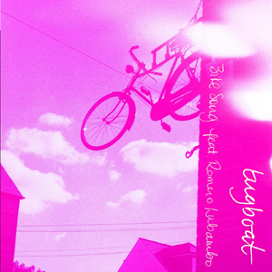 Bike Song (feat. Romero Lubambo)