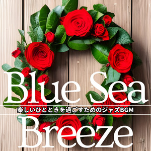 Whispering Leaves in the Breeze