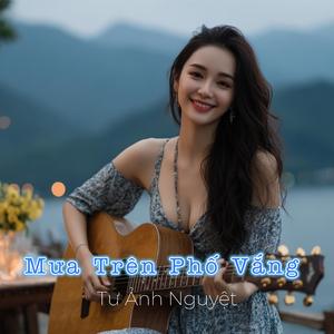 Nắng Nhạt Trên Đồi Mộng