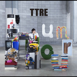 ナウ・ヒア・マン