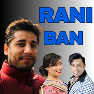 Rani Ban