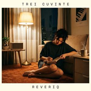 Trei Cuvinte