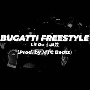 BUGATTI FREESTYLE