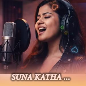 Suna Katha
