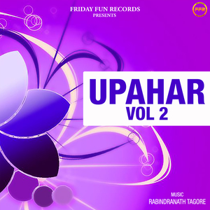 Sundar Bote Tabo Angadkhani