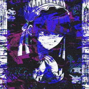 unambiguous equivocation.