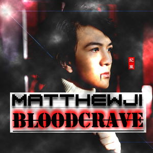 Soulcrave(Bloodcrave伴奏)