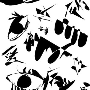 无知（prod by MEGA）