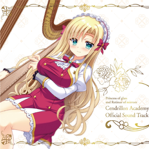 あいつがやりました