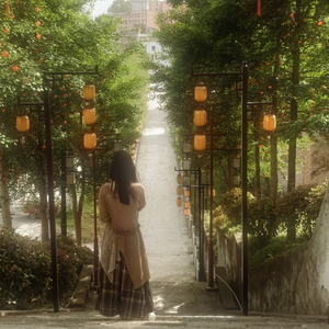 十八，成小径（prod．空空壹）