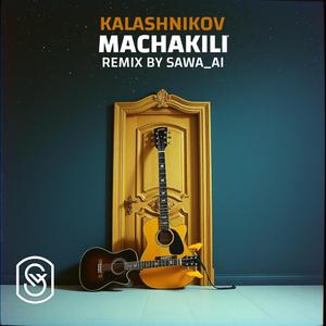 MACHAKILI