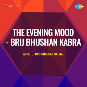 Raga Shri Alap Jod Jhala - Brij Bhushan Kabra