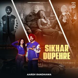 SIKHAR DUPEHRE
