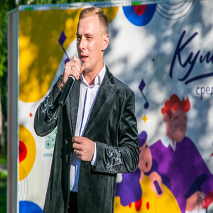 Актаныш басмалары