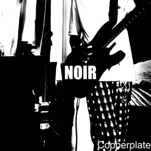 NOIR (revised)