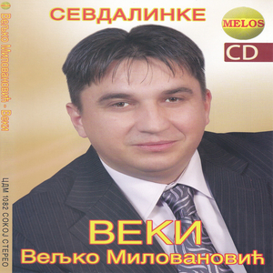 Kad bi znala sta mi srcu znacis