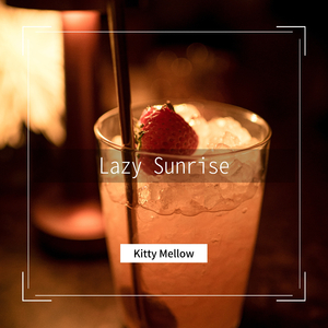 That's How I Like It