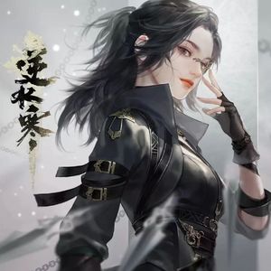 君心我心（超甜翻唱）